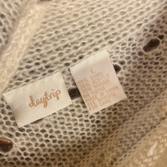 NEW Sweater Vest - Picture 2 of 4